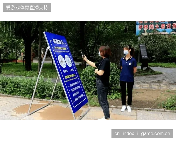 超过九成顶级赞助商通过实名核销机制识别出超限权益置换行为
