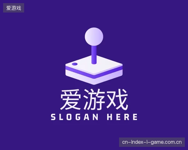 纵览爱游戏官方网站